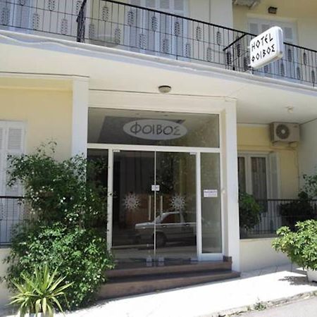 Foivos Hotel Loutra Edipsou  Ngoại thất bức ảnh